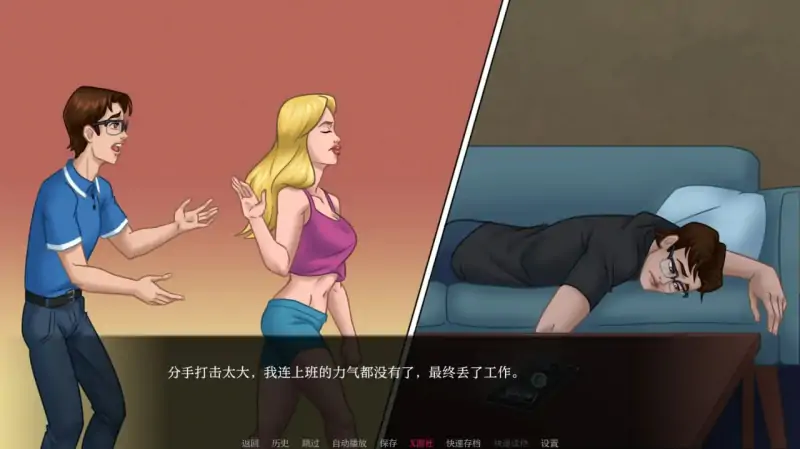 我的催眠家庭2 版号:v0.25 AI汉化版【PC+安卓/1.33G】