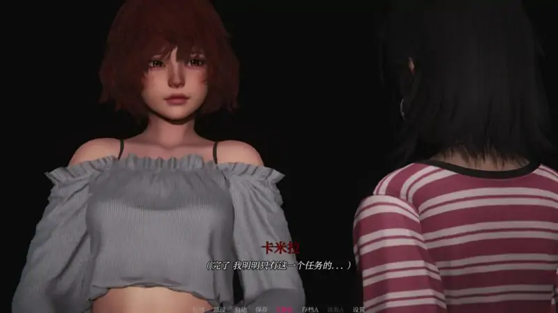水晶之泪 版号:0.1.0 AI汉化版【PC+安卓/2.07G】
