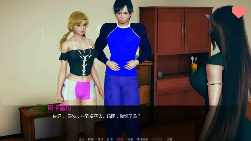 社会毁灭 版号:v1.0 AI汉化版【PC+安卓/2.19G/更新】