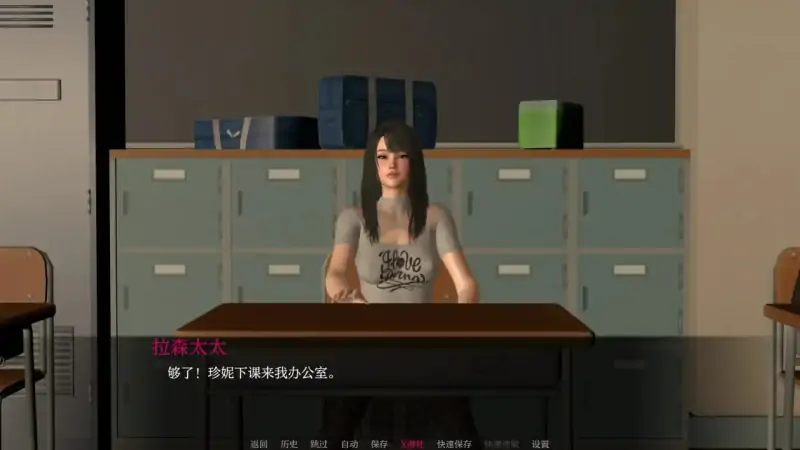 快乐谷 版号：0.3 AI汉化版【PC+安卓/1.01G】