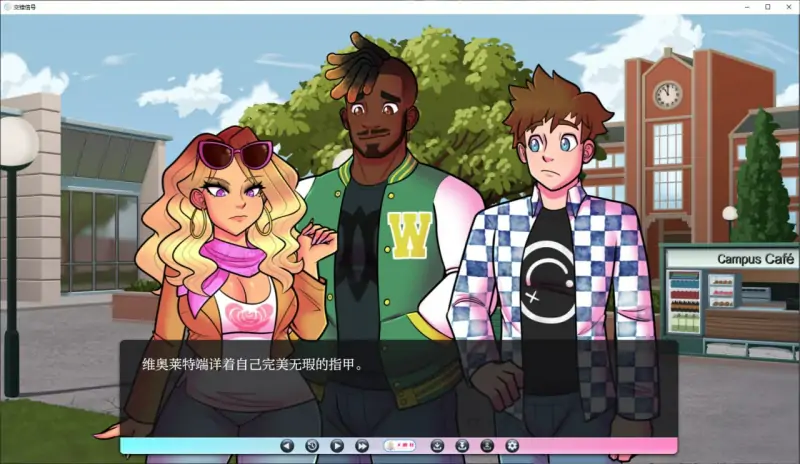 信号交叉 版号：0.4.3 AI汉化版【PC+安卓/1.2G】