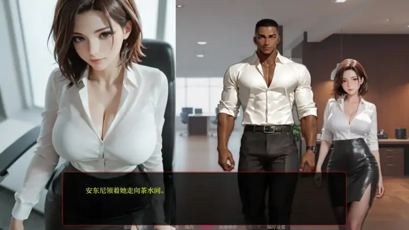 遥远的誓言 版号：2a AI汉化版【PC+安卓/1.07G】