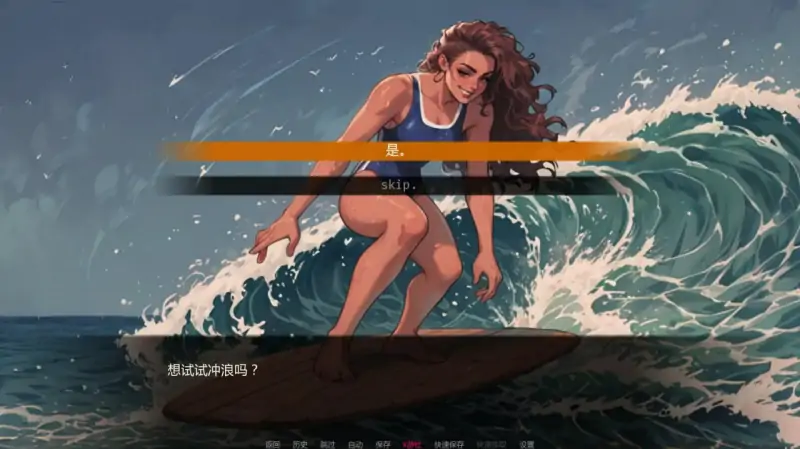 里约的诱惑 版号：0.28 AI汉化版【PC+安卓/1.05G/更新】