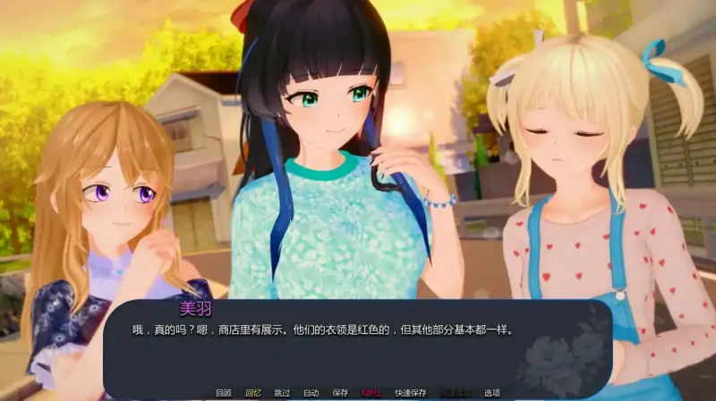 再次绽放 版号：0.4 AI汉化版【PC+安卓/2.55G/更新】