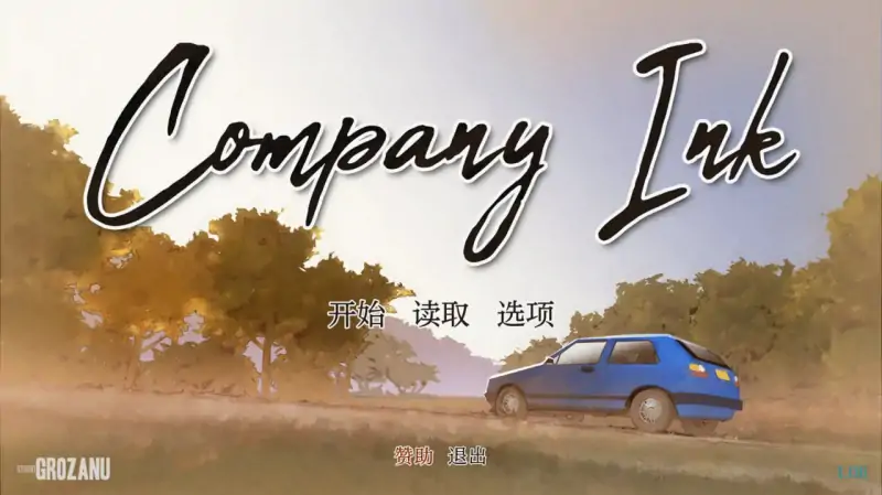 公司墨水 版号：1.0B AI汉化版【PC+安卓/0.3G】