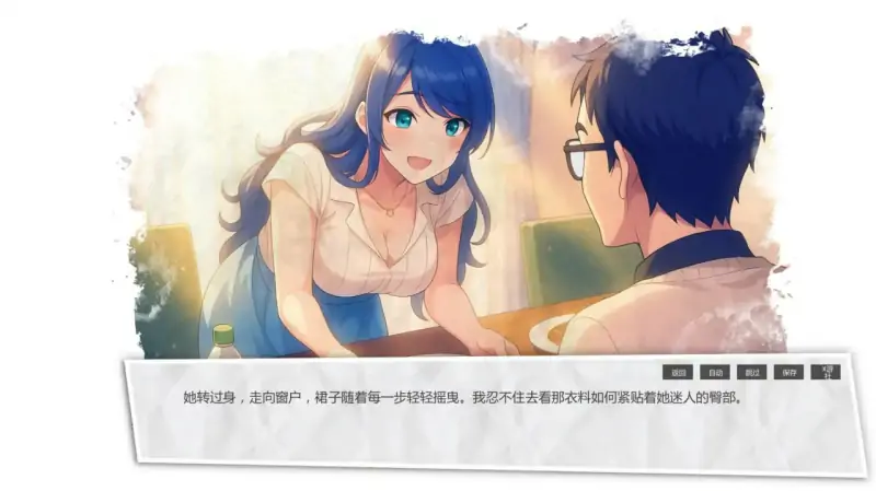 蓝色污渍 版号：1.4b AI汉化版【PC+安卓/1.17G/更新】