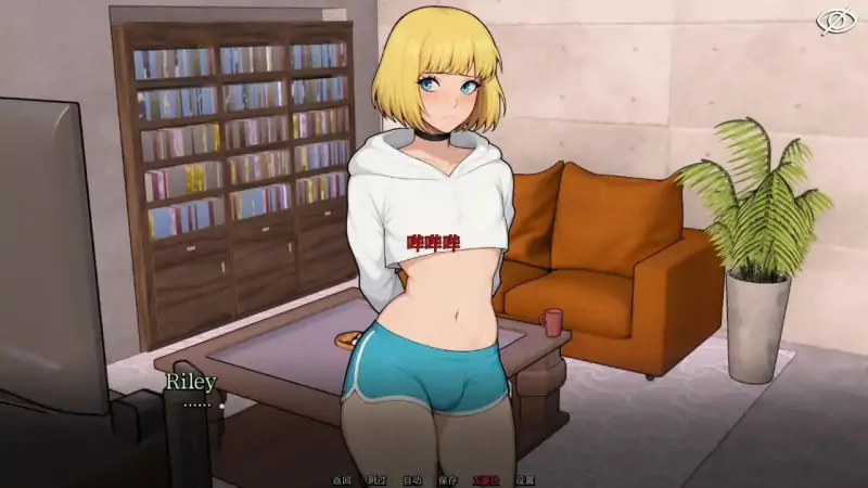 和男娘躲避在一起 版号：0.1 AI汉化版【PC+安卓/0.2G/首发】