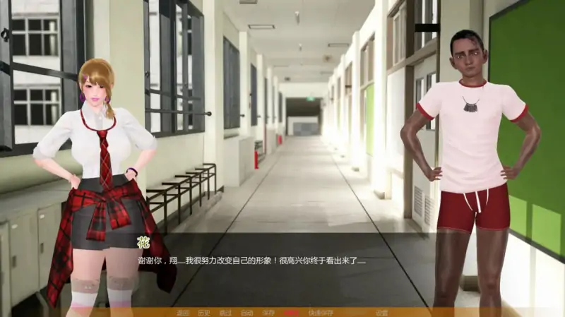 没有后宫只有 版号：NTR0.1 AI汉化版【PC+安卓/1.82G/首发】