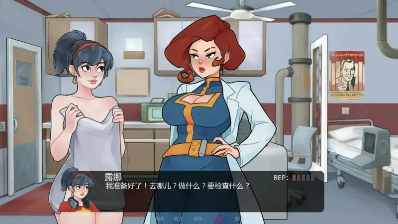 深藏库 版号:v0.5.11 AI汉化版【PC+安卓/1.72G/更新】