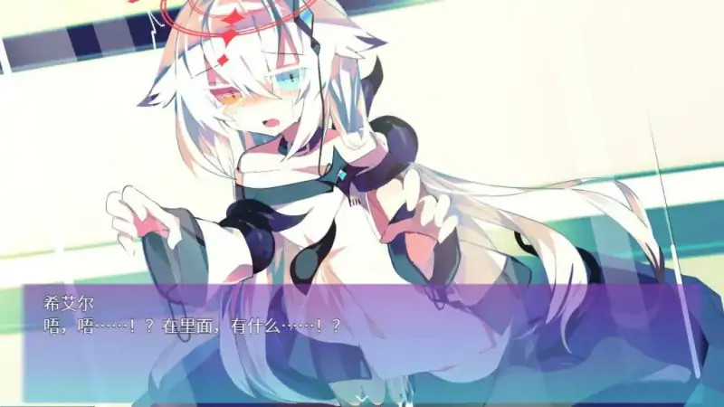 NOIR:NOAH · 版本:v1.01