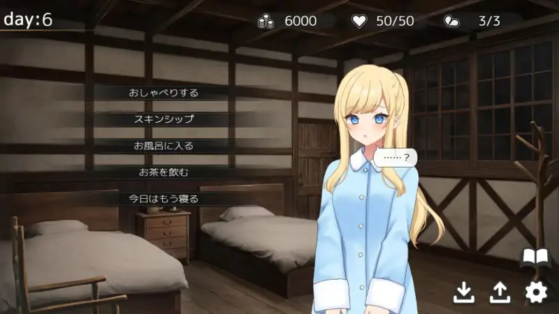 Halcyon Days ~シスターちゃんと陽だまりの日々~ / 美好时光~与修女酱共度的温暖时光