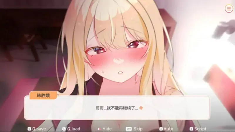 大学助教生活 / Teaching Assistant Life / 대학 조교 생활  · 版本：v1.04_s