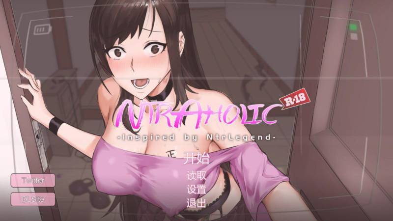 游戏：Ntraholic    PC/454.4MB