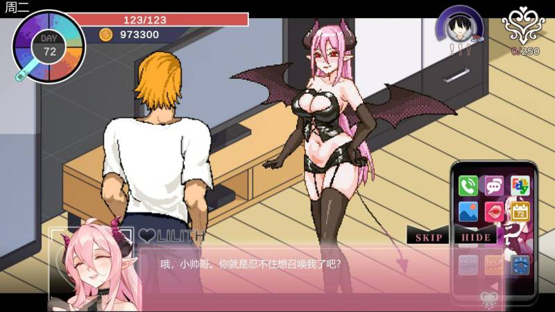 游戏：Ntraholic    PC/454.4MB