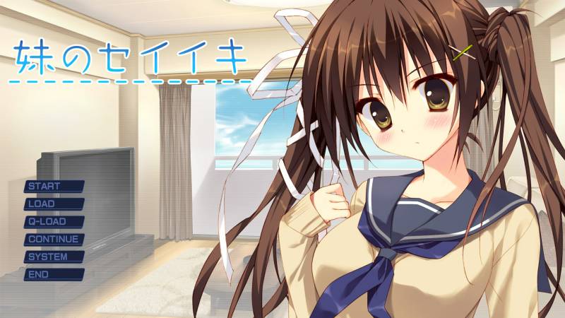 游戏名称：妹的圣域    PC/1.6G