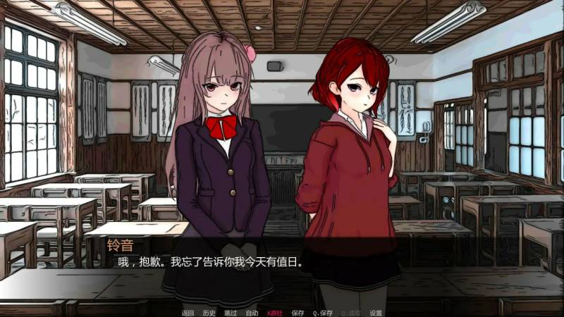 游戏名：沙拉/是一款日系2D SLG游戏   版号：v2.0 AI汉化版【PC+安卓/0.9G/首发】