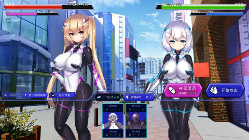 游戏名：神具英雄：涤罪者小队   版号：官方中文步兵版【PC/1.25G】