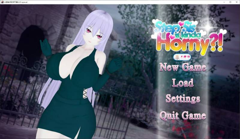 游戏名：义姐有点欲求不满   版号：0.2.5 AI汉化版【PC+安卓/4.1G/更新】