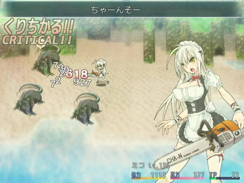 游戏名：重生之退魔巫女       版号 官方中文步兵版【2025年09月20日 发售】