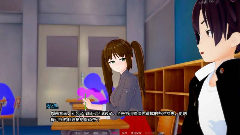 名称：我的PMC女孩   版号：v0.0.4 AI汉化版【PC+安卓/1.4G/首发】