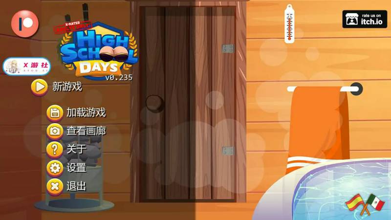 名称：高中时光    版号：v0.231 AI汉化版【PC+安卓/3.67G/更新】