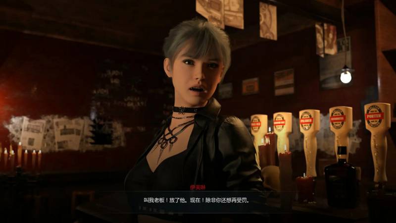 名称：嗜血欲望  版号：v0.2.1 AI汉化版【PC+安卓/2.16G/更新】