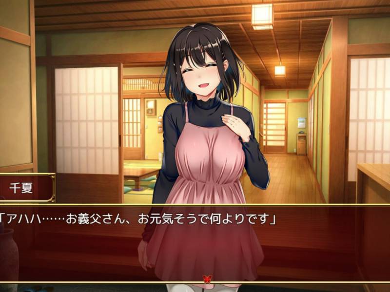 名称 ：禰鸟村 爱虐与淫艳的祭祀/禰鳥村 愛虐と淫艶の祀   版号 v1.01 AI汉化版