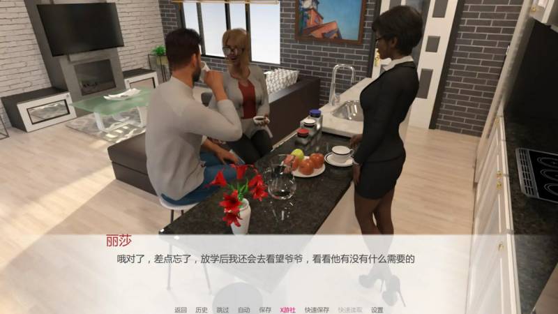 迷失人生 /版号：0.03 AI汉化版【PC+安卓/1.40G/更新】