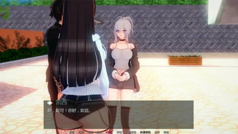 爱或权力 /版号：v0.3.6 AI汉化版【PC+安卓/1.61G/更新】