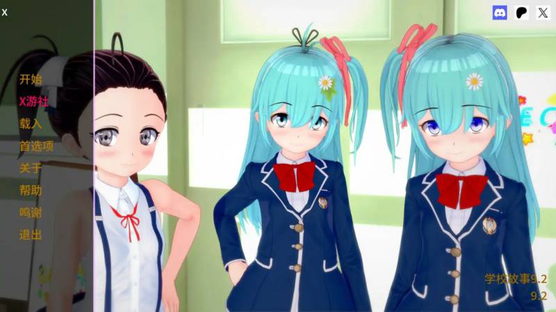 学校故事 /版号：9.2 AI汉化版【PC+安卓/3.72G/更新】