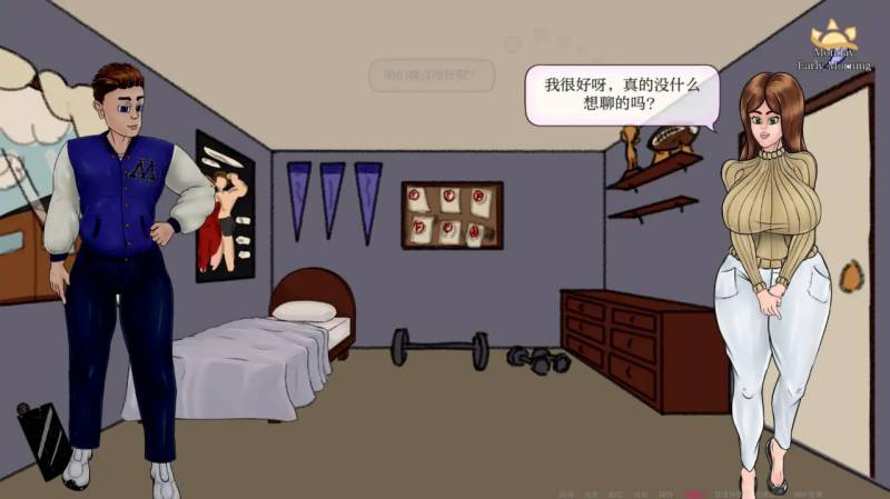 满堂欢 /版号：0.35.2 AI汉化版【PC+安卓/0.6G/更新】