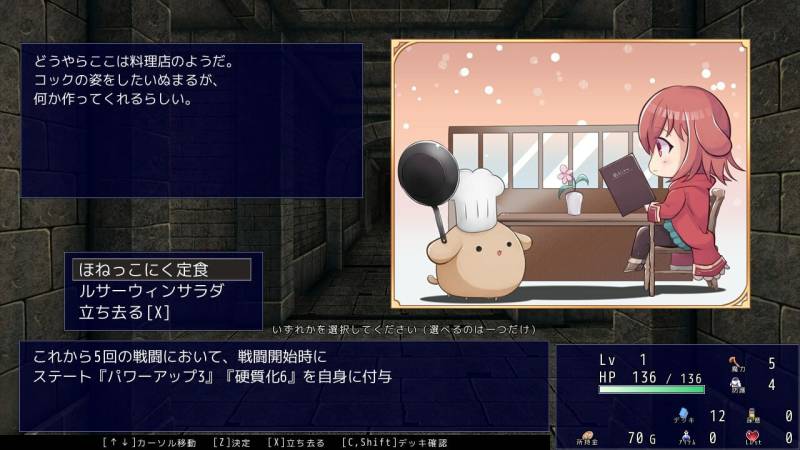 犬子是见习魔女 /原名 #いぬこちゃんは見習い魔女 /版号 v2.0.3 AI汉化版