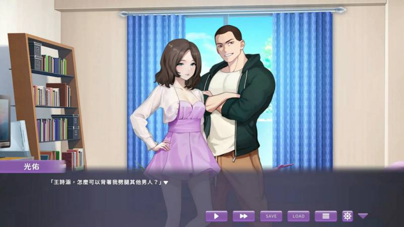 我的同学是女优/官方AI中文