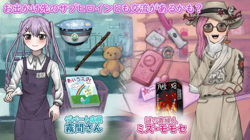 妖精中毒 /版号 v1.02 内置AI汉化版+存档