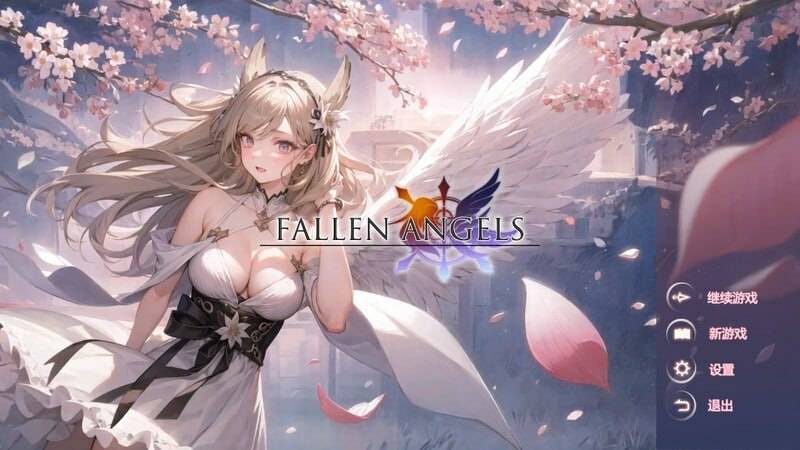 堕落女神/版号 官方中文版