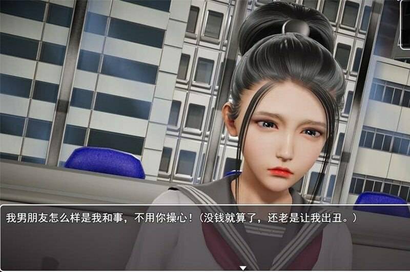 仙帝再临：人界 /版号 v1.51 官方中文版