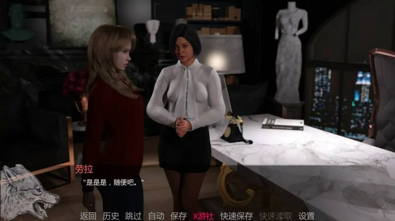 恶毒的微笑 /版号：up4 AI汉化版【PC+安卓/0.73G/更新】