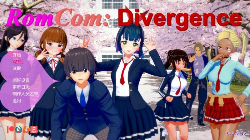 浪漫喜剧：分歧者  版号：v0.1.3.1p AI汉化版【PC+安卓/1.38G/更新】