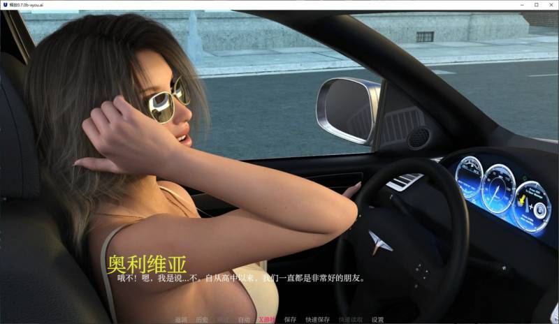 释放 /版号：0.7.0b AI汉化版【PC+安卓/2.6G/更新】