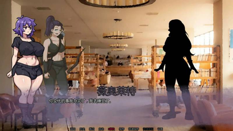 幸福睡眠  /版号：v0.3.14 AI汉化版【PC+安卓/0.3G/更新】