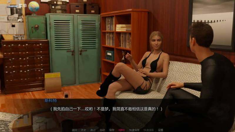 熟女案例陷入困境的少女 /版号：0.019 AI汉化版【PC+安卓/2.86G/更新】