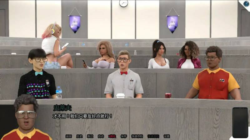 性爱机器人 II：重新校准 /版号：v2.051 Beta AI汉化版【PC+安卓/2.88G/更新】