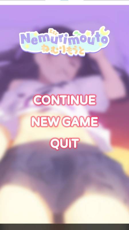 Nemurimouto v0.09 安卓+PC steam官中版【更新/540M】