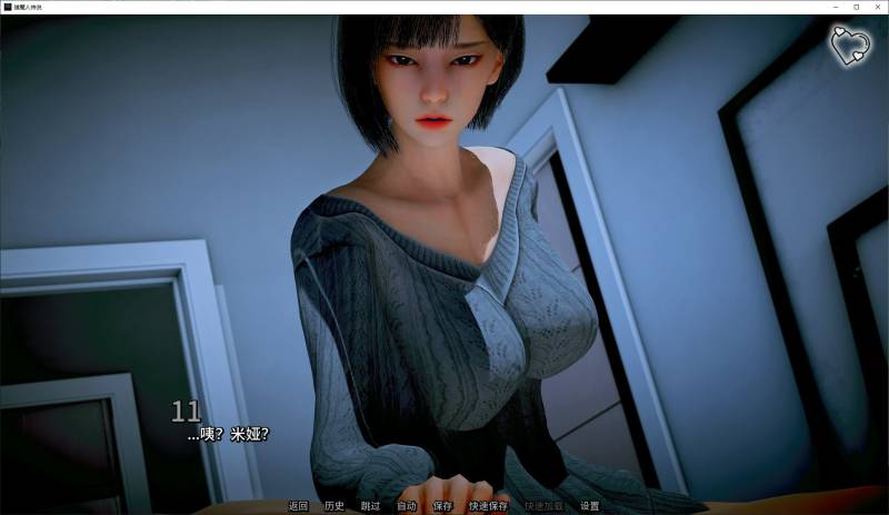 杀伐者的传说v8 安卓+PC+MAC 官中步兵版【更新/8.4G】