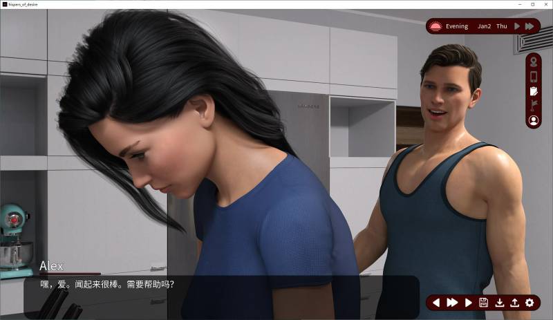 欲望的低语 v0.25 安卓+PC+MAC 半官中步兵版【更新/5.6G】