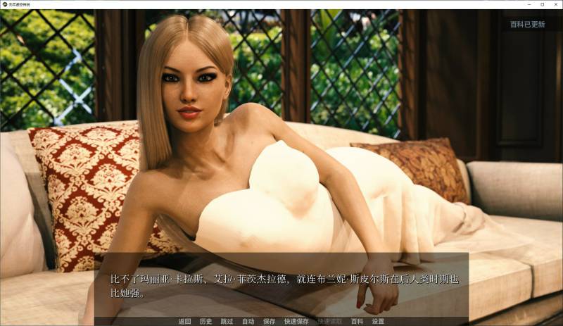 无尽虚空传说S3 v0.23 安卓+PC+MAC 官中步兵版【更新/18G】