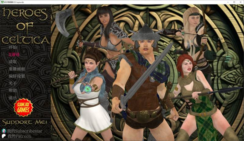 凯尔特英雄 /版号:0.5.5 AI汉化版【PC/0.8G/更新】