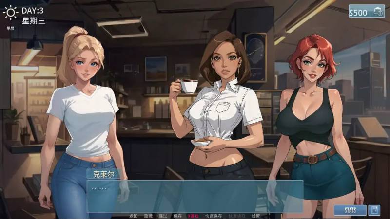 梦幻城市/版号：0.6.1 AI汉化版【PC+安卓/1.16G/更新】