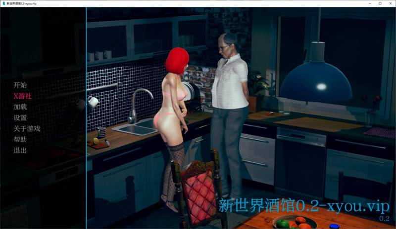 新世界酒馆/版号：0.2 AI汉化版【PC+安卓/4.3G/更新】