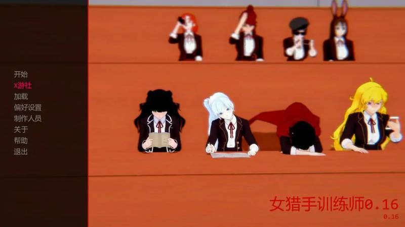女猎手训练师/版号：v0.16 AI汉化版【PC+安卓/2.31G/更新】